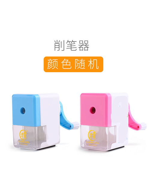 學生必備利器 50支HB鉛筆套裝，助力高效學習與創作